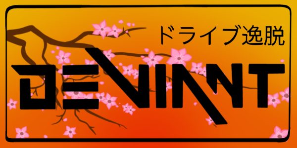 License Plate - Image 4