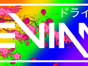 Rainbow Pride Slap